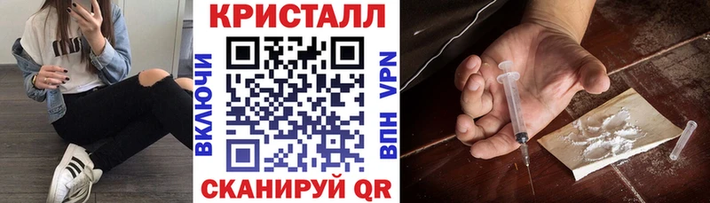 Купить  Полевской  АМФЕТАМИН 98% 