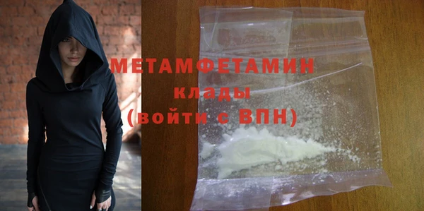 гашишное масло Костерёво