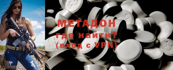 тгк Корсаков