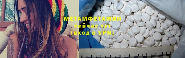 тгк Корсаков