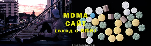 гашишное масло Костерёво