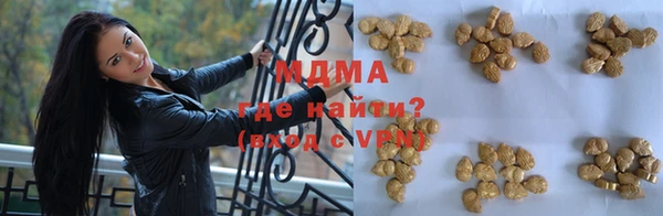 гашишное масло Костерёво