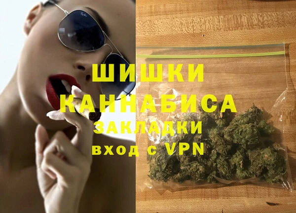 тгк Корсаков