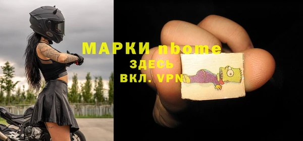 тгк Корсаков