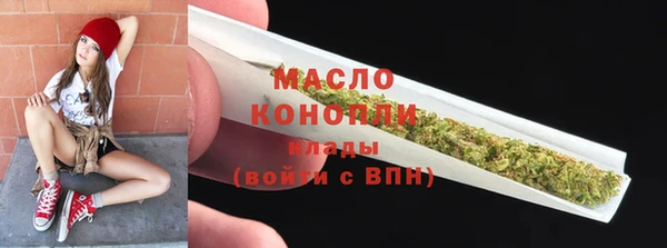тгк Корсаков