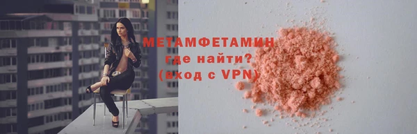 гашишное масло Костерёво