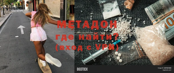 тгк Корсаков
