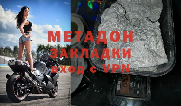 гашишное масло Костерёво