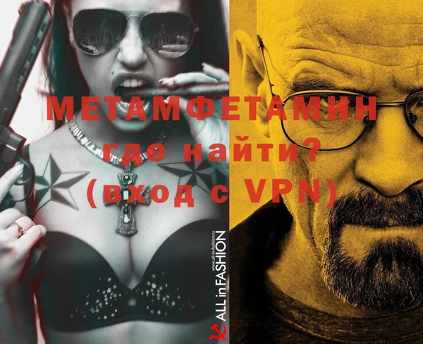 гашишное масло Костерёво