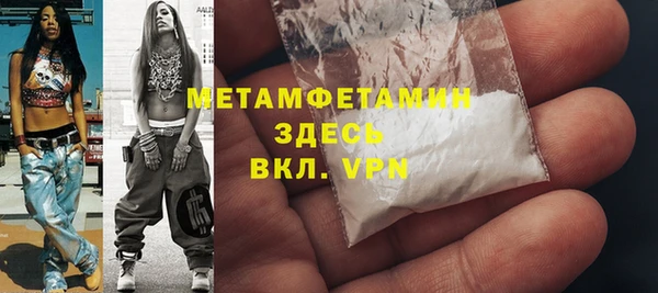 гашишное масло Костерёво