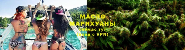 альфа пвп VHQ Коряжма