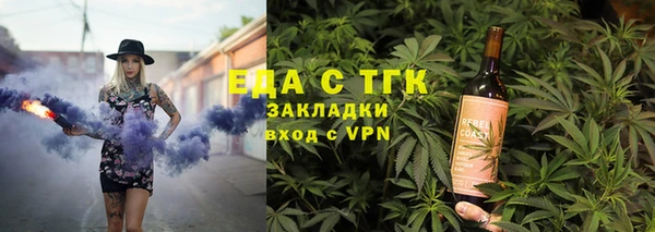 гашишное масло Костерёво