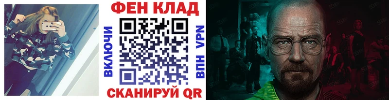 Купить где  Полевской  Первитин Декстрометамфетамин 99.9% 