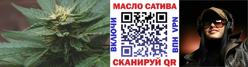 Купить  Полевской  Дистиллят ТГК гашишное масло 