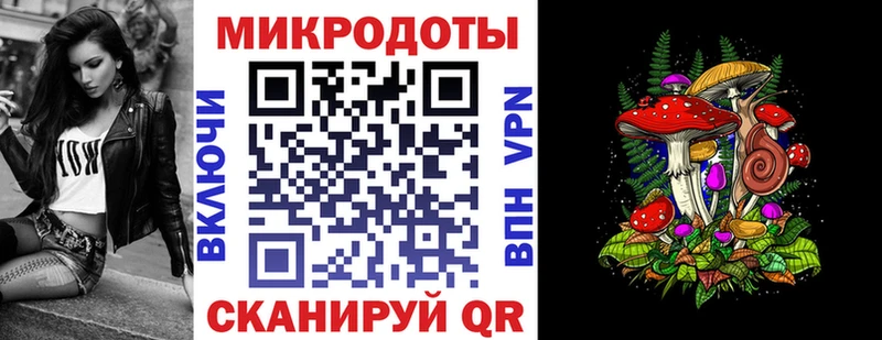 Галлюциногенные грибы Psilocybine cubensis  Купить где  Полевской 